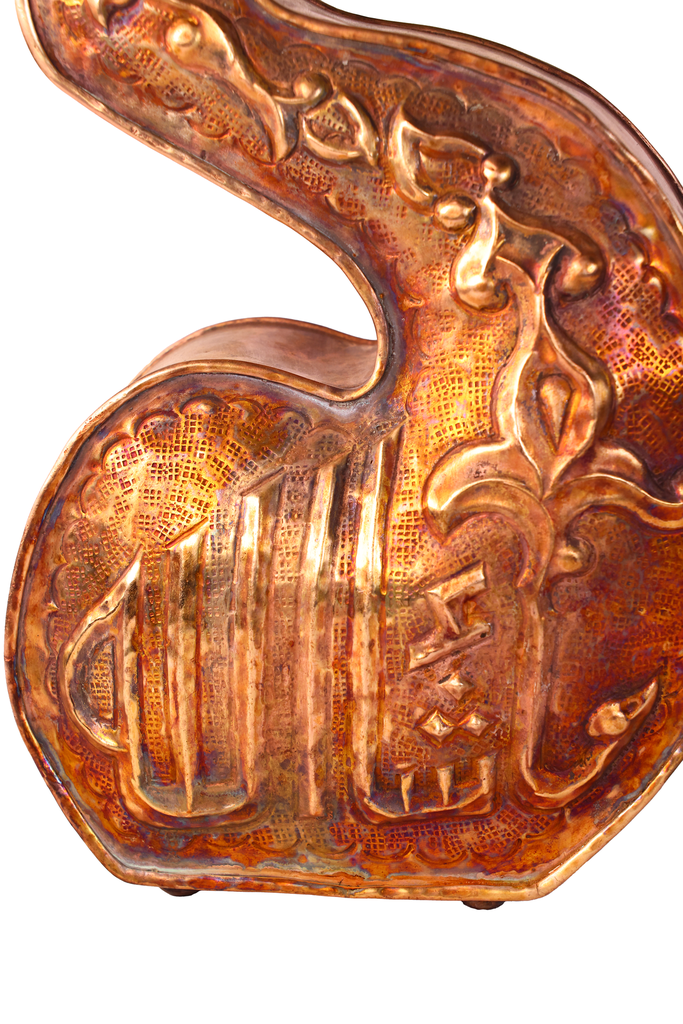 Copper irbah décor 