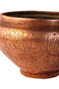 Copper pot