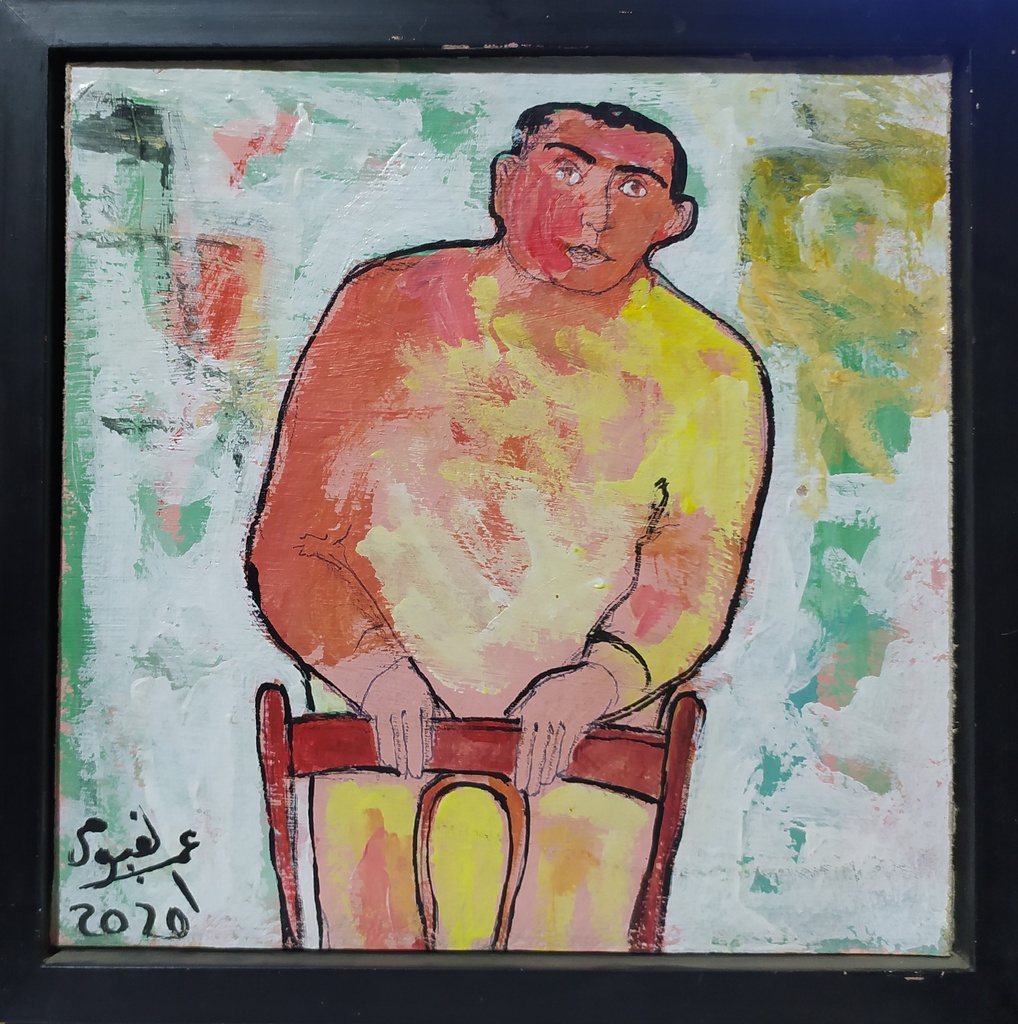 Omar Elfeyoumi 