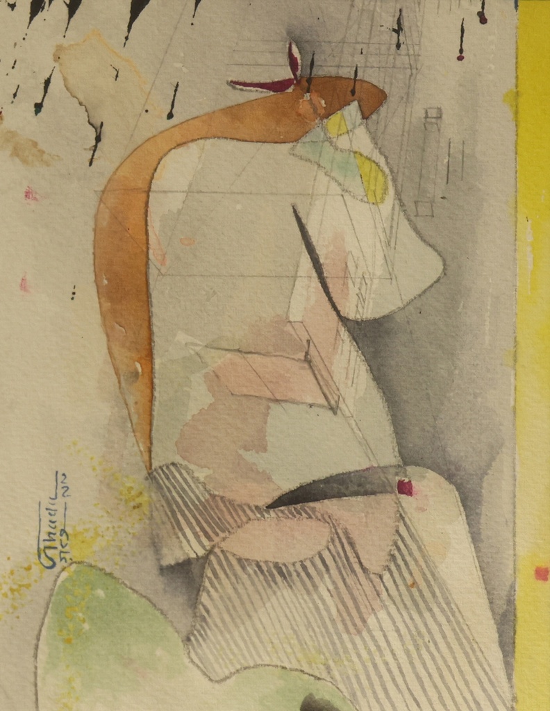 Ghada Embarak