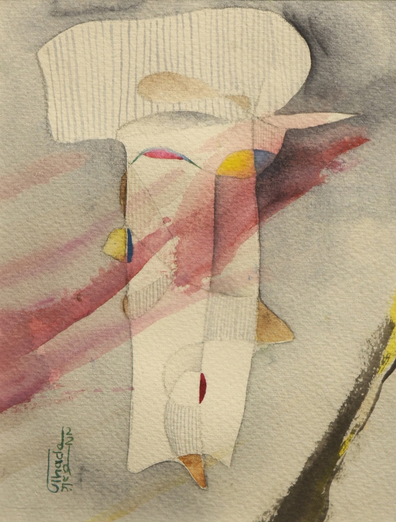 Ghada Embarak 