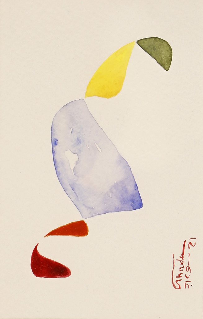 Ghada Embarak 

