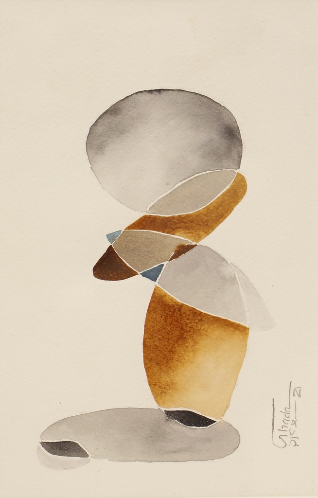 Ghada Embarak 
