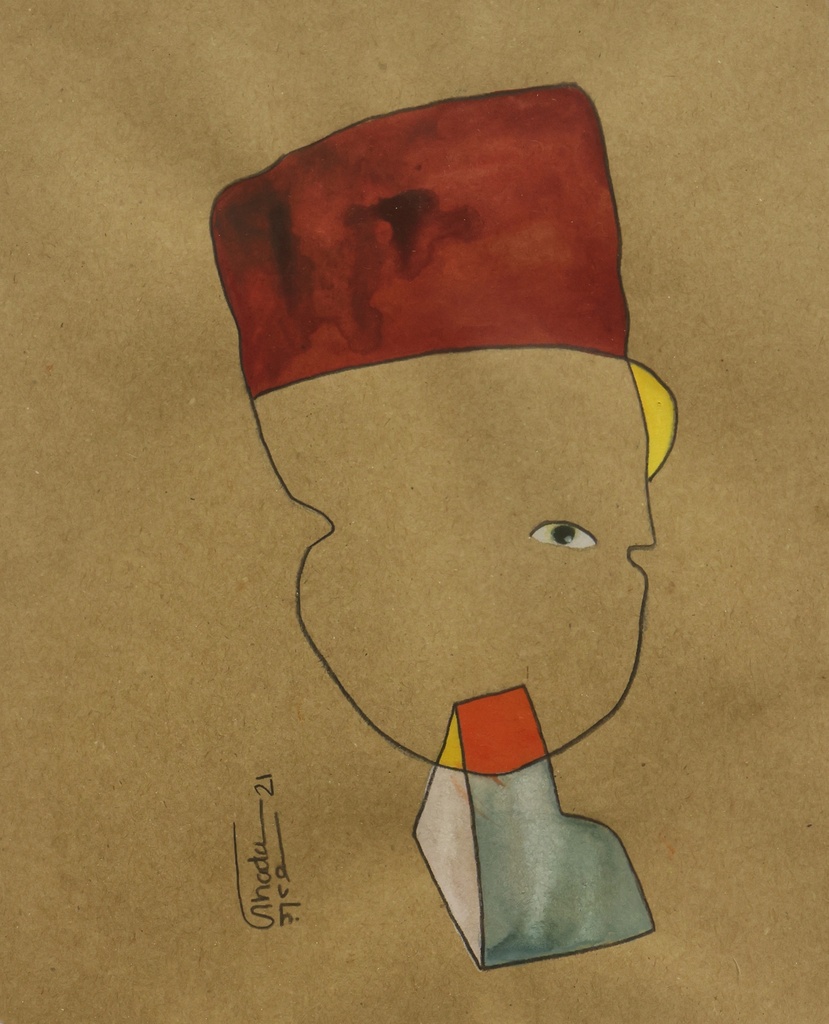 Ghada Embarak
