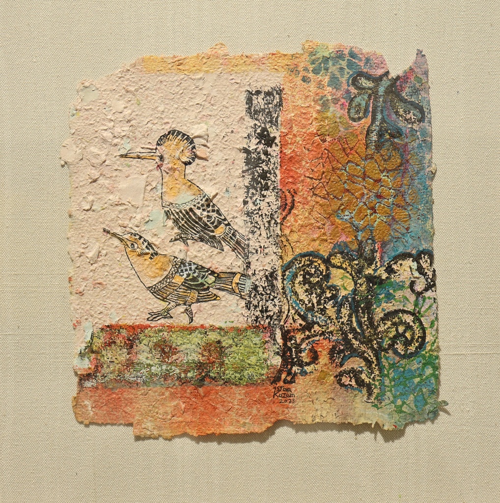 Israa Kazem