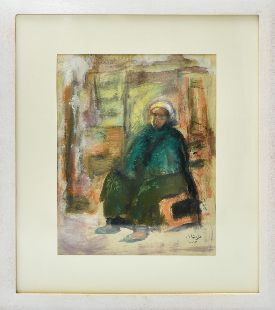 Maha Osman
