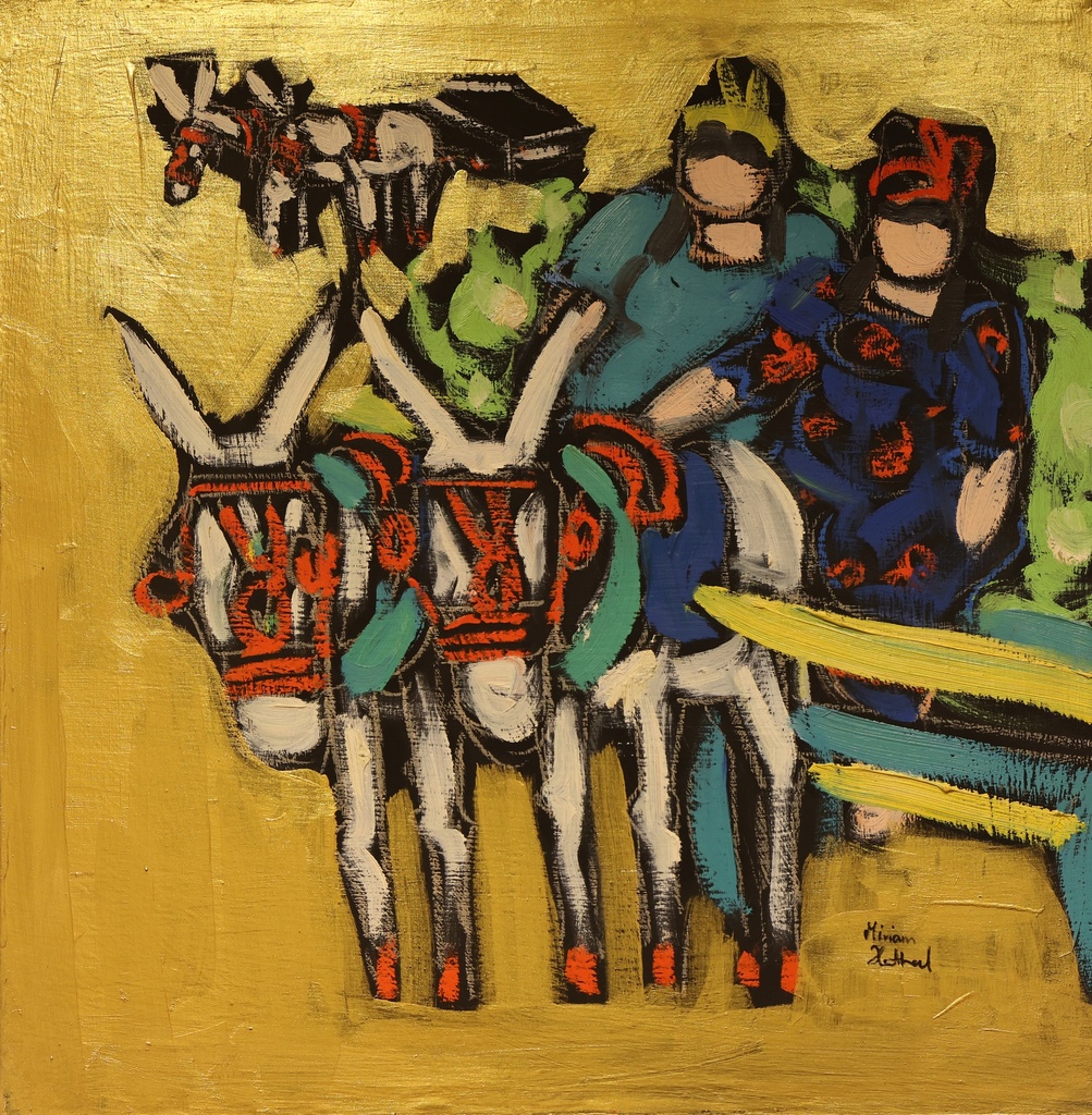 Miriam Hathout 