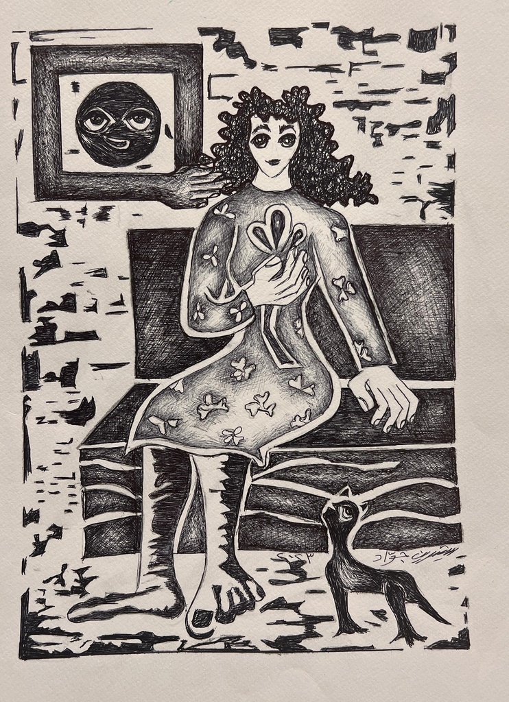 Shereen Gawad 
