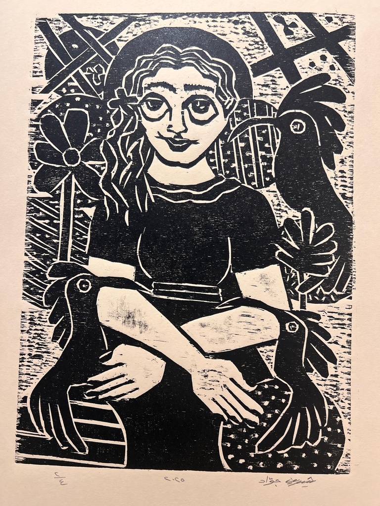 Shereen Gawad 
