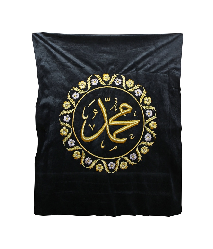 Muhammad