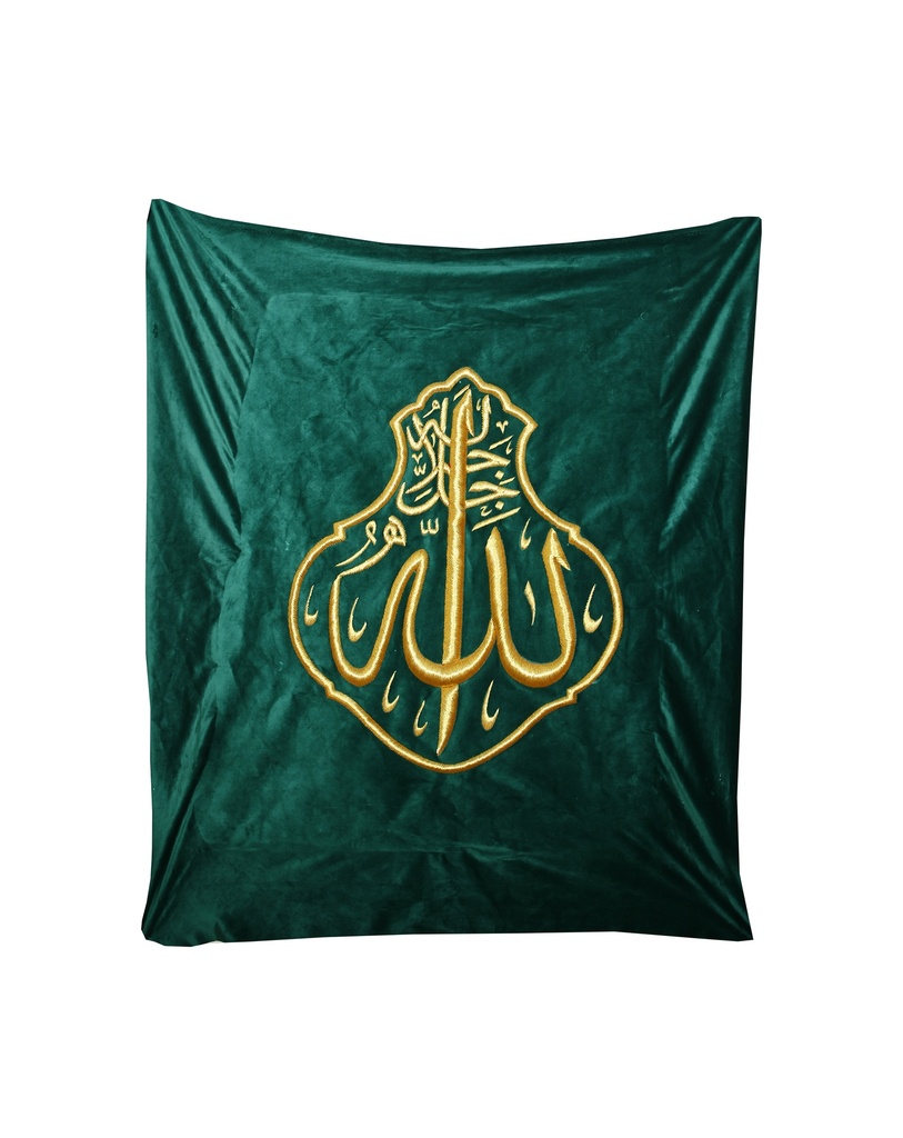 Allah