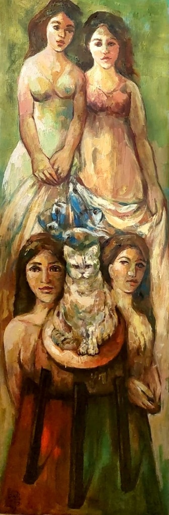 Eman Hakim