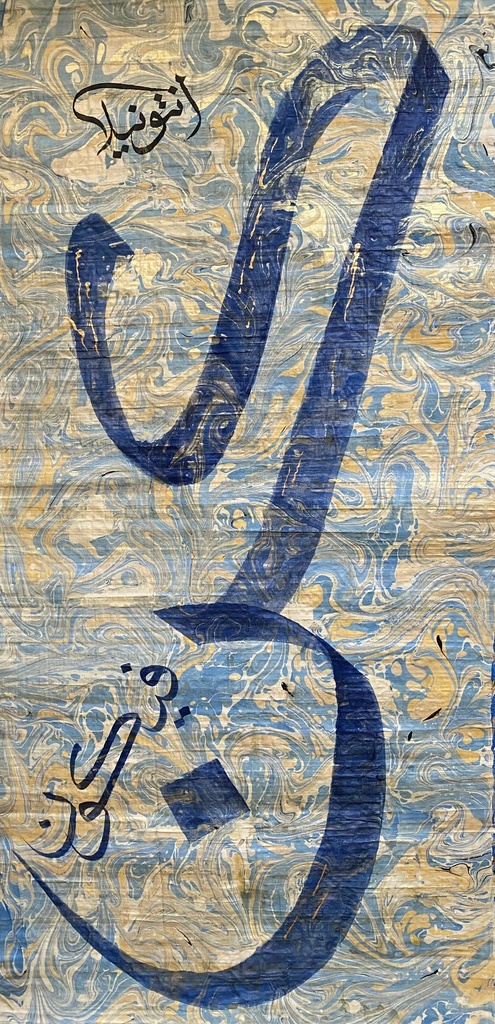 Antonella Leoni 14