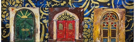 [PROD_0000468] Omaima Alsessi 