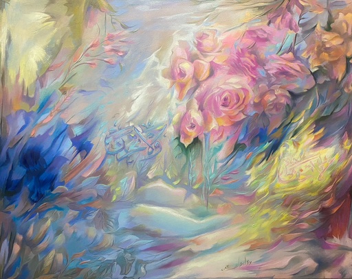 [PROD_0000500] Painting By Dowa Hattem 11