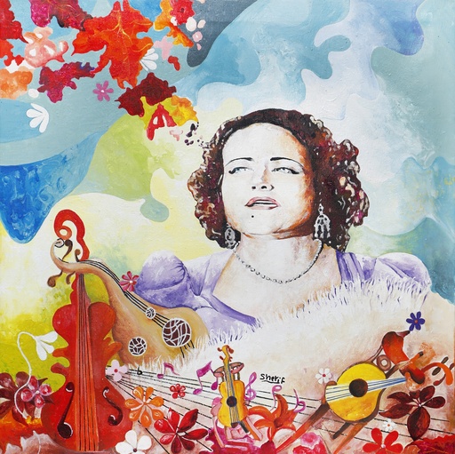 [PROD_0000831] Sherif Abdelkader #1