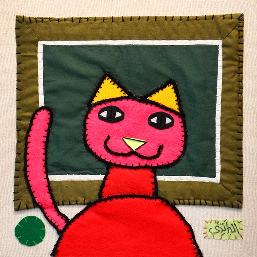 [PROD_0000362] Ibrahim AlBaridi