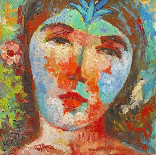 [PROD_0000190] Eman Hakim
