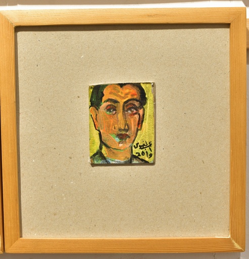 [PROD_0001436] Omar Elfeyoumi16