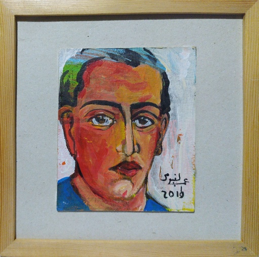 [PROD_0001480] Omar Elfeyoumi