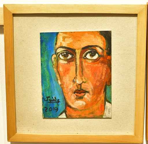 [PROD_0001582] Omar Elfeyoumi 