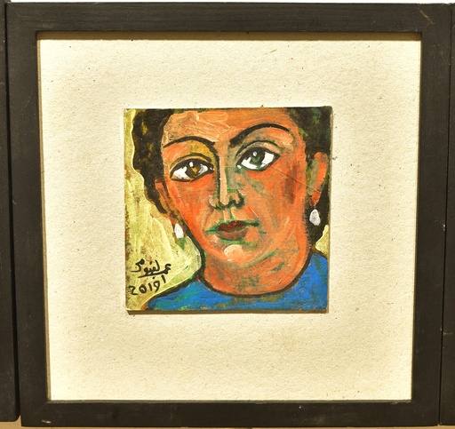 [PROD_0001584] Omar Elfeyoumi 