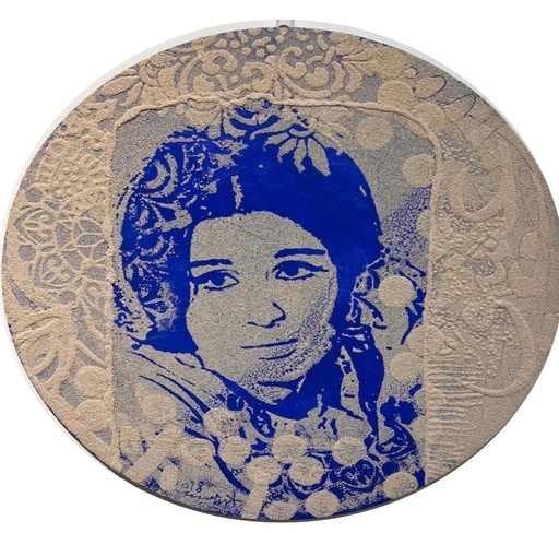 [PROD_0001653] Ahmed Sakr 