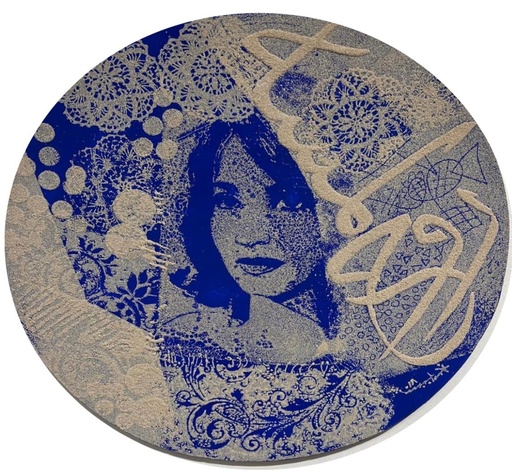 [PROD_0001657] Ahmed Sakr 