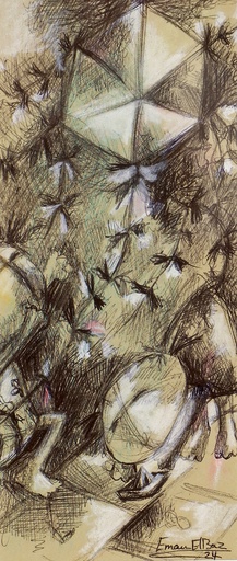 [PROD_0001699] Eman Elbaz 
