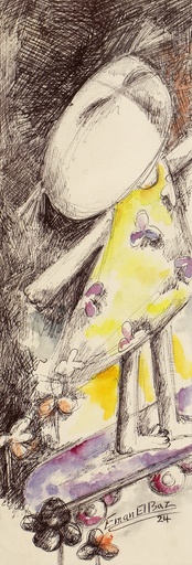 [PROD_0001702] Eman Elbaz 
