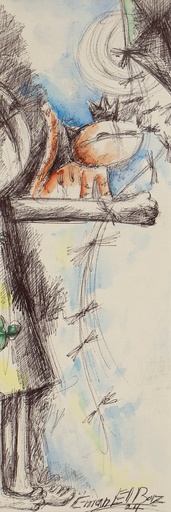 [PROD_0001705] Eman Elbaz 
