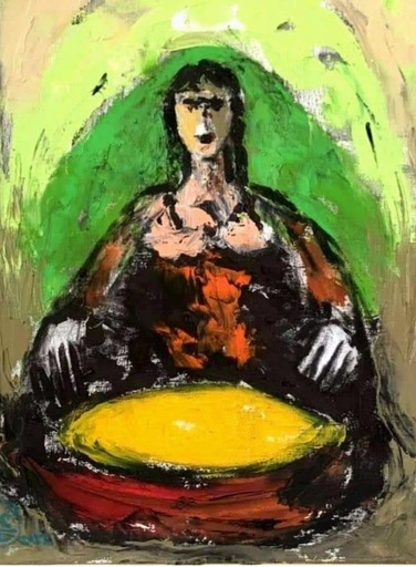 [PROD_0001708] Eman Hakim
