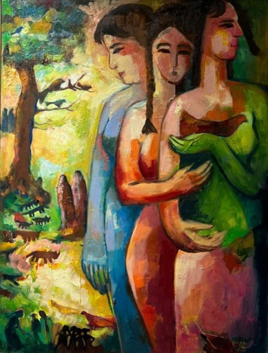 [PROD_0001709] Eman Hakim
