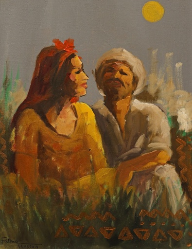 [PROD_0001720] Fatma Hassan