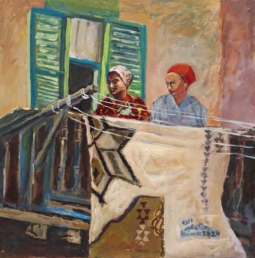 [PROD_0001724] Hanan Abdallah