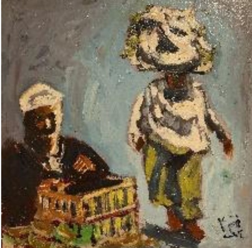 [PROD_0001728] Fathy Ali Mohamed