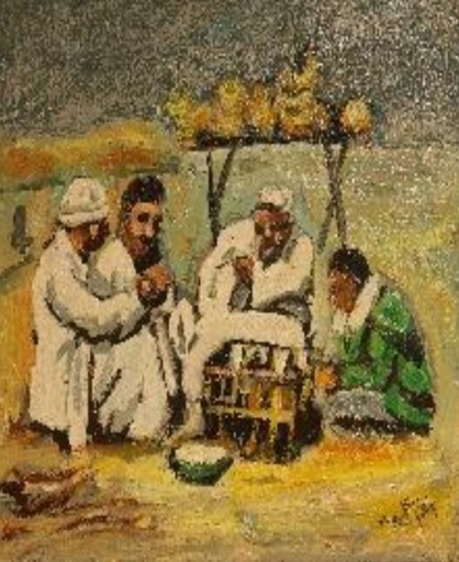 [PROD_0001729] Fathy Ali Mohamed