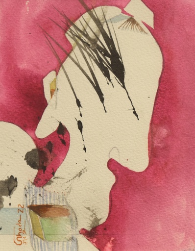 [PROD_0001742] Ghada Embarak 
