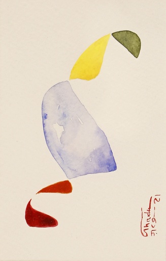 [PROD_0001746] Ghada Embarak 
