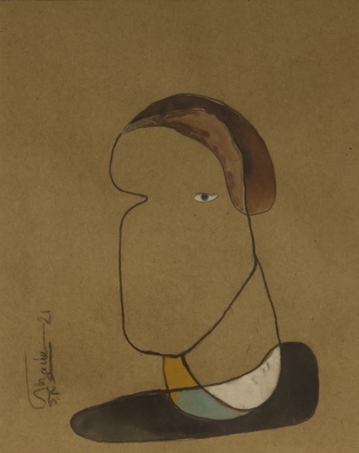 [PROD_0001749] Ghada Embarak
