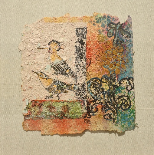 [PROD_0001784] Israa Kazem