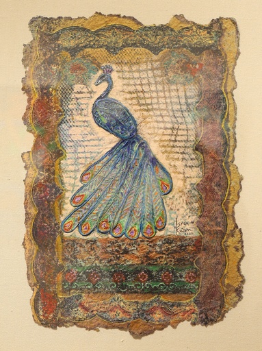 [PROD_0001786] Israa Kazem