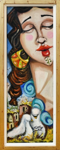 [PROD_0001833] Riham Elshamy 