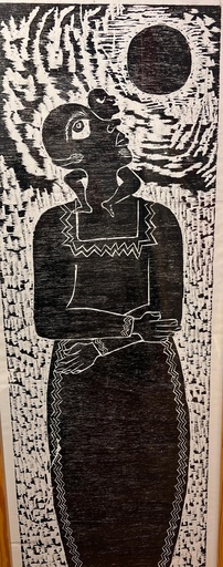 [PROD_0001851] Shereen Gawad 
