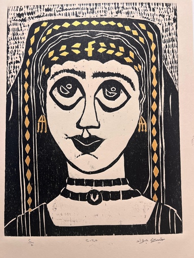 [PROD_0001861] Shereen Gawad 
