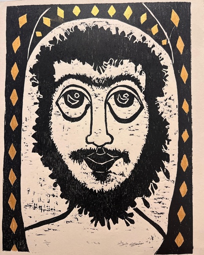 [PROD_0001864] Shereen Gawad 
