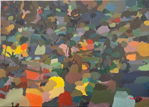 [PROD_0001883] Tarek Kamal