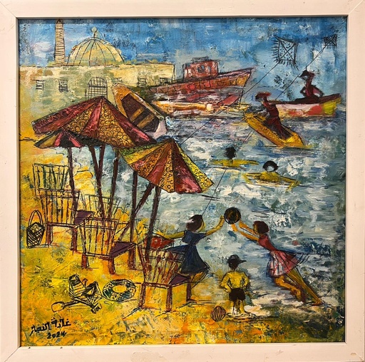 [PROD_0002080] Ghada Elnagar