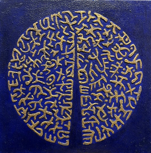 [PROD_0002089] Ahmed Sakr 