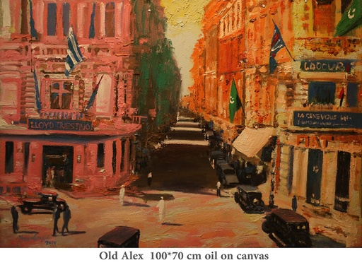 [PROD_0002139] Yasser Gaessa